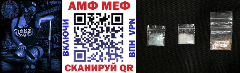 хочу наркоту  Горбатов  АМФ 98% 