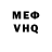 МЕТАДОН мёд Cruz J.