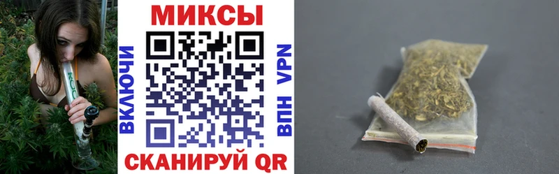 Бутират BDO  где купить наркоту  Горбатов 