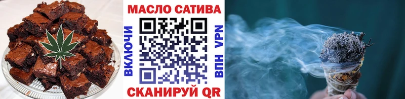 Canna-Cookies марихуана где найти Горбатов