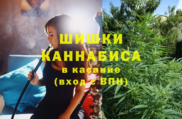 кокаин премиум Аркадак