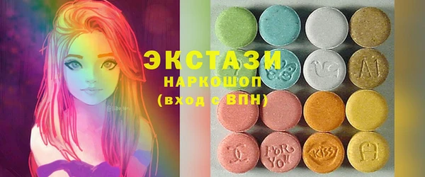 кокаин премиум Аркадак