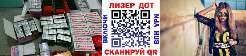 ЛСД экстази ecstasy  МЕГА сайт  Горбатов 