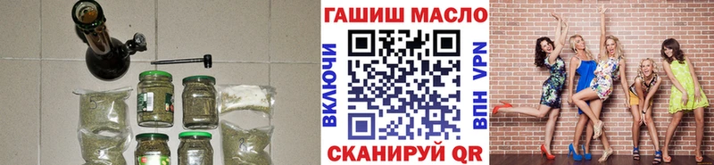 Дистиллят ТГК Wax  kraken рабочий сайт  Горбатов 