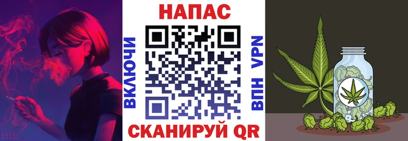 мориарти наркотические препараты  где купить наркоту  Горбатов  Каннабис индика 